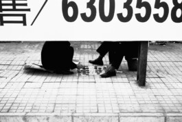 Xavier Antoinet - Photography