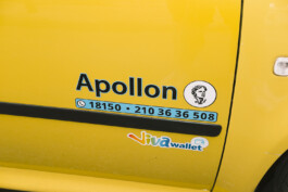 Xavier Antoinet - Photography