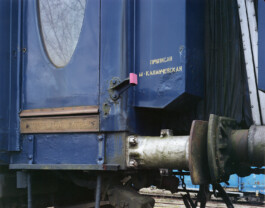 Xavier Antoinet - Photography