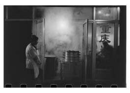 Xavier Antoinet - Photography