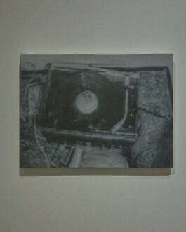 Xavier Antoinet - Photography